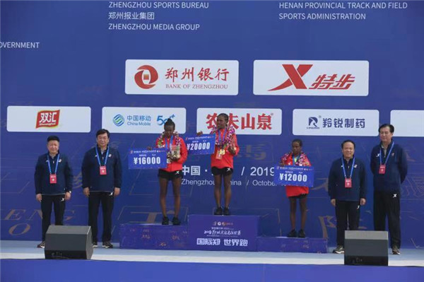 1571018886489950.jpg 微信图片_20191014095927.jpg