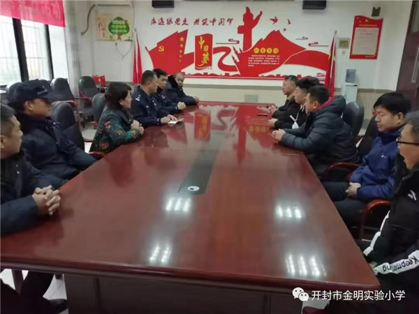 微信图片_20191226162737.jpg