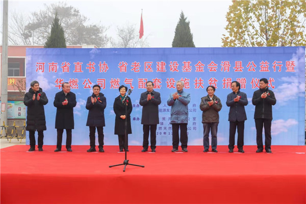微信图片_20201214103545.jpg