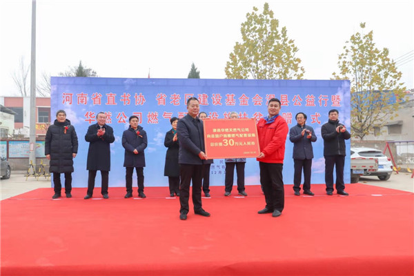 微信图片_20201214103557.jpg