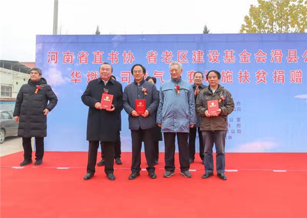微信图片_20201214103616.jpg