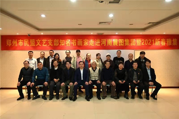 1612853122361610.jpg 微信图片_20210209143953.jpg