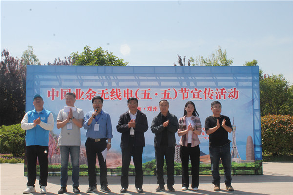 微信图片_20210507102155.jpg