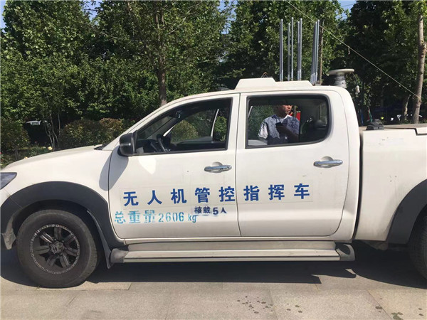 微信图片_20210507102202.jpg