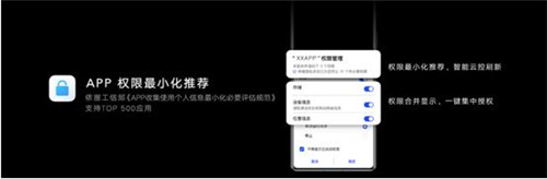 微信截图_20210902100908.jpg