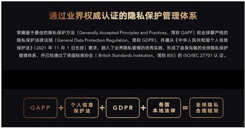 微信截图_20210902101100.jpg