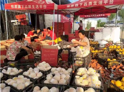 微信截图_20210908095131.jpg