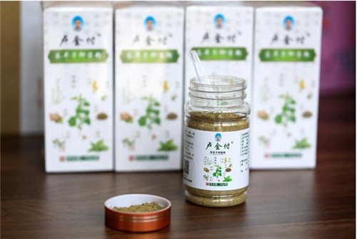 1631238932353006.jpg 微信截图_20210910095355.jpg