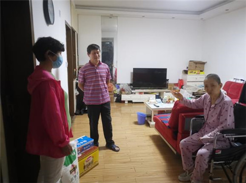 微信截图_20210917113316.jpg