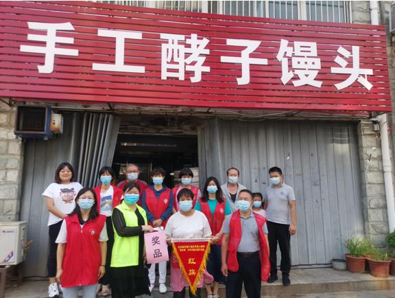 微信截图_20210923100330.jpg