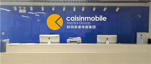 微信图片_20210923101241.jpg