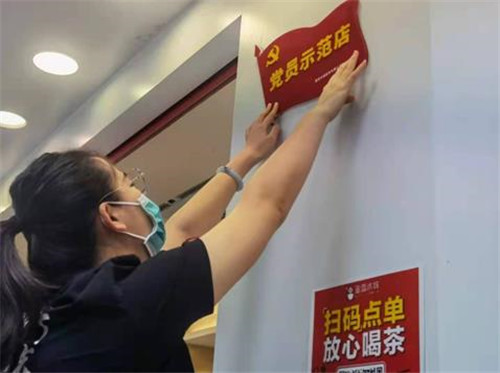 微信截图_20210924175336.jpg