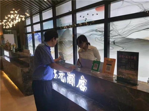 微信图片_20210926221113.jpg