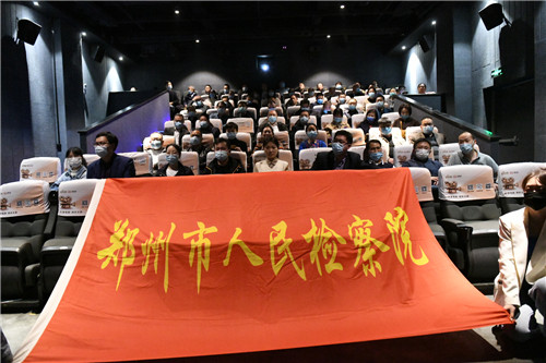 微信图片_20211011201828.jpg