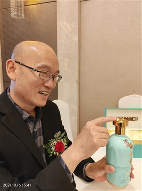 微信截图_20211017221602.jpg