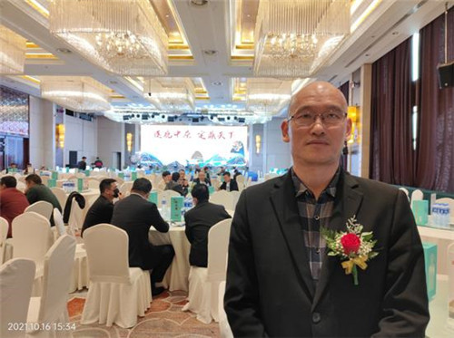 微信截图_20211017221616.jpg