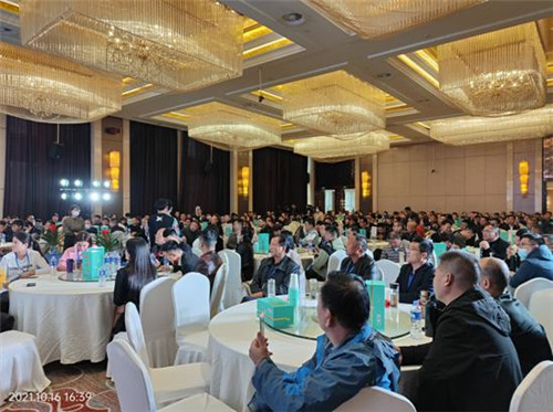 微信截图_20211017222509.jpg