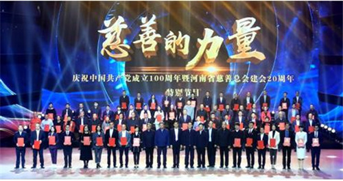 微信截图_20211019221756.jpg