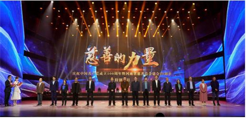 微信截图_20211019221816.jpg