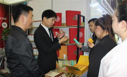 微信截图_20211020093148.jpg