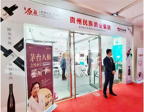 微信截图_20211021125539.jpg