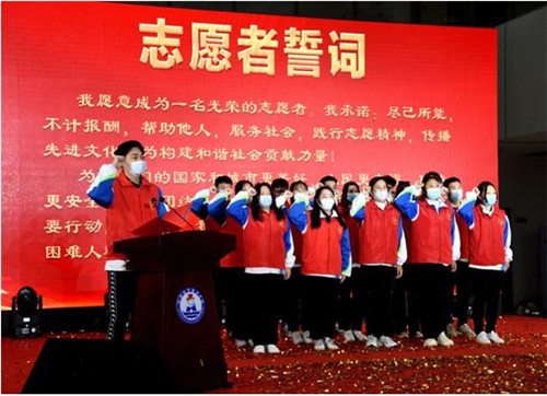 微信截图_20211021130820.jpg