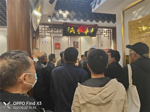 微信截图_20211027093407.jpg