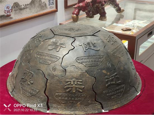 微信截图_20211027093508.jpg