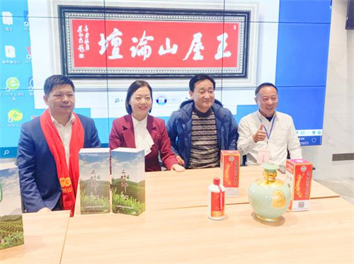 微信截图_20211027100859.jpg