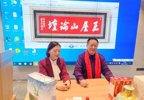 微信截图_20211027100920.jpg