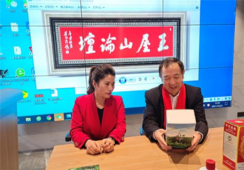 微信截图_20211027100936.jpg
