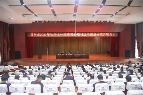 微信截图_20211027154832.jpg