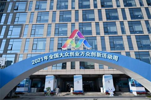 微信截图_20211027162815.jpg