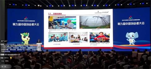 微信截图_20211028105315.jpg