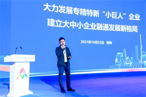微信截图_20211028105404.jpg