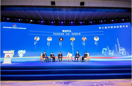 微信截图_20211028105433.jpg