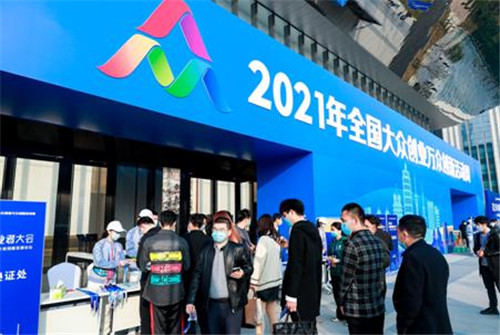 微信截图_20211028105459.jpg
