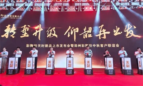 微信截图_20211029093808.jpg