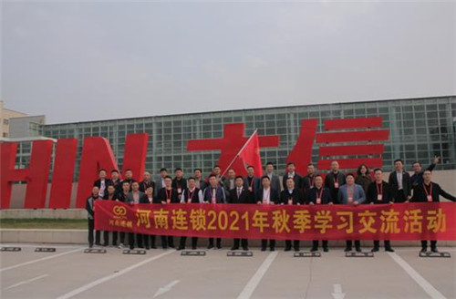 微信截图_20211029154448.jpg