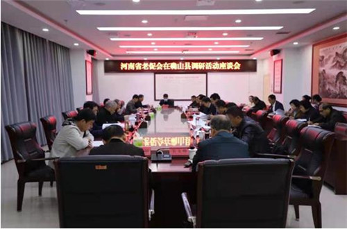 微信截图_20211101091837.jpg