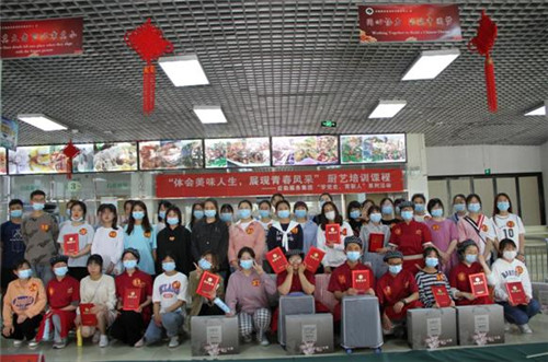 微信截图_20211101092301.jpg