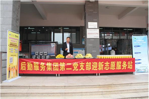 微信截图_20211101092407.jpg
