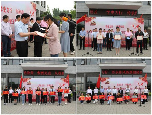 微信截图_20211101092343.jpg