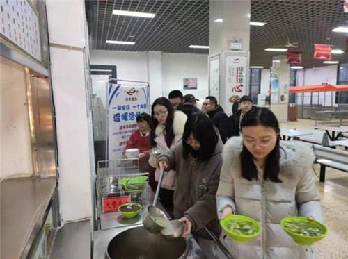 微信截图_20211101092423.jpg