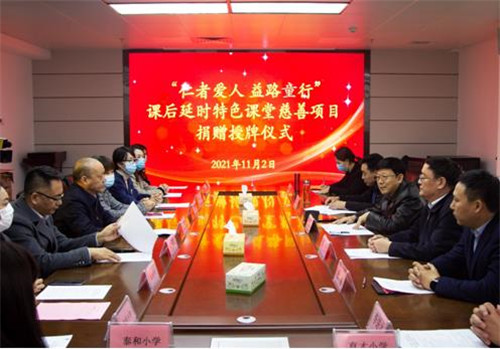 微信截图_20211103131057.jpg