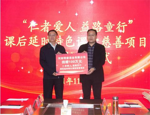 微信截图_20211103131130.jpg