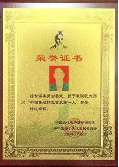微信截图_20211103132508.jpg