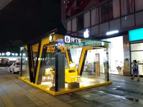 掘金下沉市场,喜临门弹个车的成功之道 掘金下沉市场,喜临门弹个车的成功之道