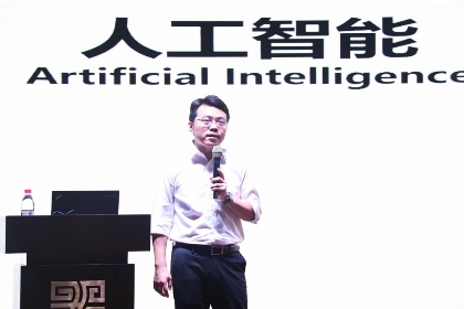 铸都老总(2)