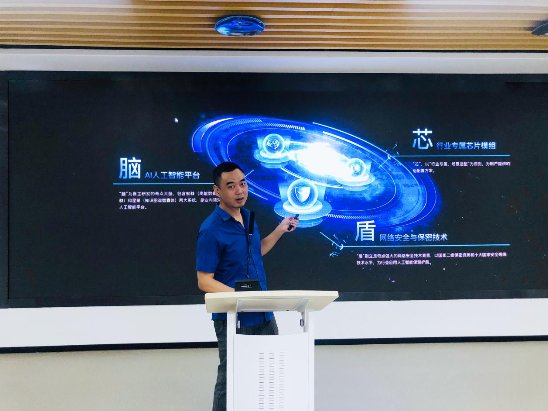 奇点网介绍 1569566295497277.jpeg